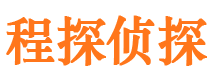 都江堰找人公司